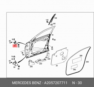 ПЕТЛЯ ДВЕРИ ПЕРЕДНЕЙ ЛЕВОЙ ВЕРХНЯЯ A2057207711 MERCEDES BENZ