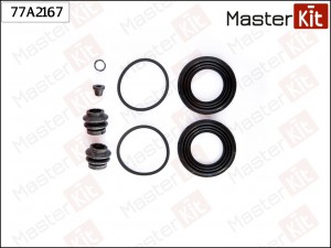 Ремкомплект тормозного суппорта TOYOTA 77A2167 77A2167 MASTER KIT