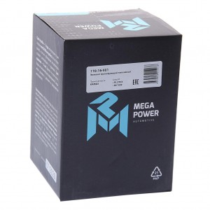 Элемент фильтрующий КАМАЗ топливный ЕВРО (для PreLine PL 270) без пластиковой ко 110-16-001 MEGA POWER