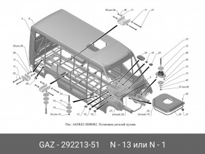 гайка! M12х1.25\ ГАЗ 292213-51 GAZ GAZ