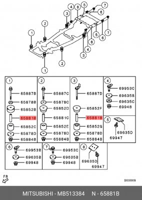втулка распорная!\ Mitsubishi L200 96> MB513384 MITSUBISHI