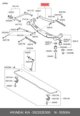 Рычаг подвески 552202E500 MOBIS