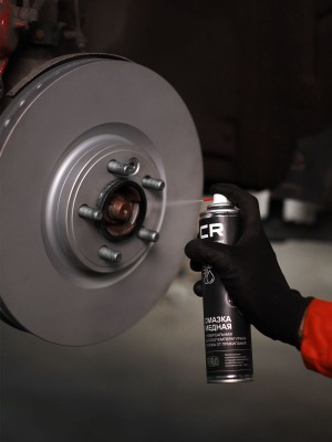 Смазка медная высокотемпературная 400мл аэрозоль (+1100C) CARVILLE RACING G7400029 CARVILLE RACING