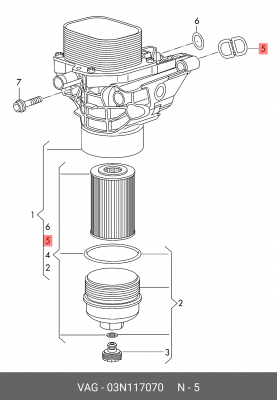 уплотнительное кольцо!\ Audi A4 03N 117 070 VAG