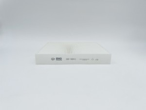 Фильтр салонный GB-9941 GB9941 BIG FILTER