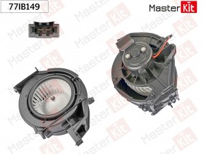 Вентилятор салона Audi A6 (4F2, 4FH, 4F5, C6)/Skoda OCTAVIA II (1Z3) 2004 - 2013 77IB149 MASTER KIT