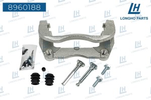 Скоба суппорта NISSAN Qashqai (07-),X-Trail (07-) тормозного переднего LONGHO 8960188 LONGHO PARTS