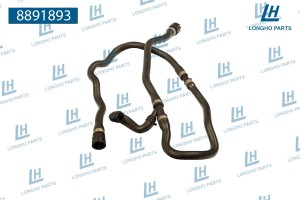 Патрубок BMW 5 (E60) радиатора верхний LONGHO 8891893 LONGHO PARTS