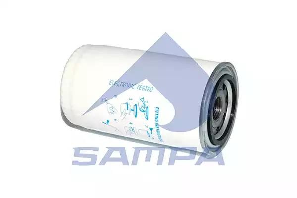 Фильтр масляный АКПП VOLVO F6,F10,F12,FH12 SAMPA 033.131 SAMPA