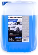 антифриз Chemipro G11 готовый 10kg! синий CH091 CHEMIPRO