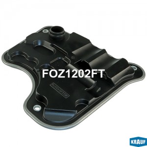Фильтр масляный АКПП FOZ1202FT FOZ1202FT KRAUF