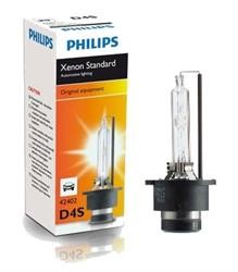D4S 4300К 42402C1 PHILIPS