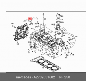 MERCEDES BENZ A 270 203 16 82 MERCEDES BENZ