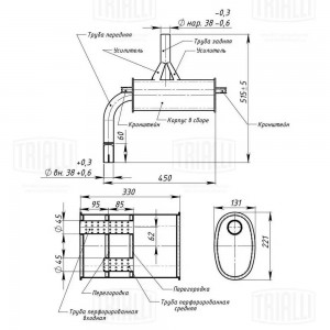 Глушитель Лада 1111 осн. (алюм. сталь) (EMM 0101) EMM 0101 TRIALLI
