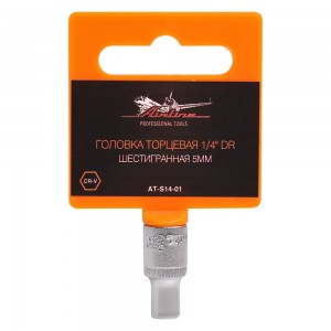 Головка торцевая 1/4" ( 5) "AIRLINE" (шестигранная) AT-S14-01 AIRLINE