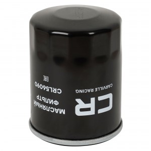 Фильтр для а/м BAIC U5 Plus (21-)/X35 (19-) 1.5i (масл.) (CRL56090) CRL56090 CARVILLE RACING