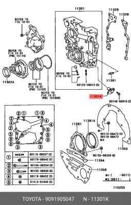TOYOTA RAV 4 (2000-2005) 90919-05047 TOYOTA