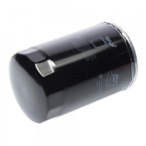 Фильтр масляный JAGUAR S-Type (2.5/3.0 V6),XJ6 (3.0),X-Type (2.0/2.5/3.0 V6) MEG 100-23-114 MEGA POWER