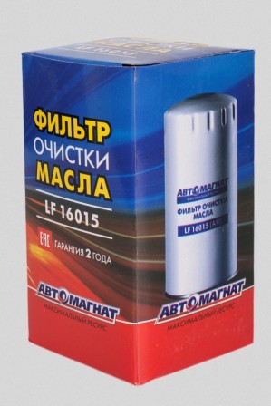Фильтр масл. АВТОМАГНАТ LF16015 (двиг. СUMMINS) 6IBSe285, 300 КАМАЗ LF16015 AVTOMAGNAT