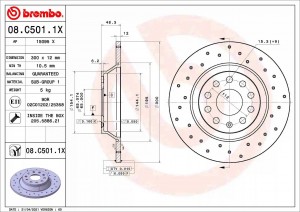 Диск тормозной VW Golf (17-),Passat (15-) AUDI A3 (17-) SKODA Superb (15-) задни 08C5011X BREMBO