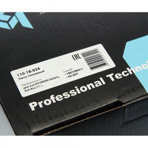 Насос топливный HYUNDAI Solaris KIA Rio (11-) в сборе MEGAPOWER 110-18-024 MEGA POWER