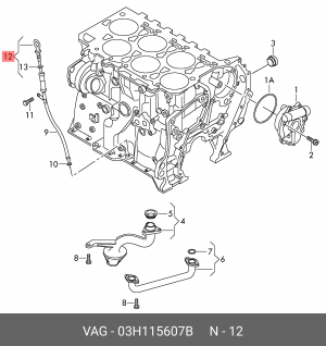 щуп уровня масла!\ VW Touareg/Phaeton 06-16, Audi Q7 07-15 03H 115 607 B VAG