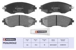 Торм. колодки дисковые передн. Chevrolet Aveo I 04-  Lacetti 05- Daewoo Espero 9 M2624062 MARSHALL