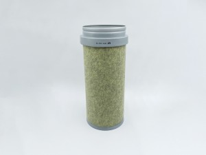 Фильтр воздушный GB-523 BIG FILTER