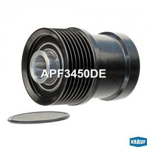Шкив обгонный генератора APF3450DE KRAUF
