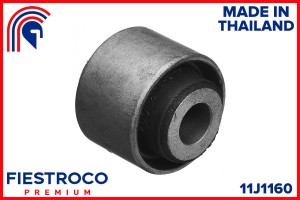 Сайлентблок HONDA Civic EK2 D13B 1,3 11J1160 11J1160 FIESTROCO