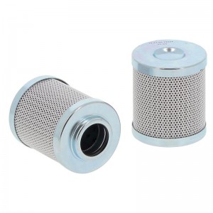 Фильтр гидравлический HIFI FILTER SH75206 SH75206 HIFI FILTER