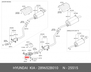 KIA CERATO (2013-2020) 289652B010 HYUNDAI KIA