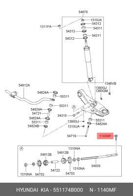БОЛТ КРЕПЛЕНИЯ ВТУЛКИ ТЯГИ ПЕРЕДНЕГО СТАБИЛИЗАТОРА Н-100 551174B000 MOBIS