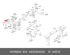 Пластина HYUNDAI HD120 фиксирующая торсиона кабины OE 642336A002 HYUNDAI KIA