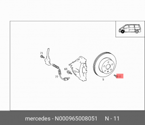 Болт м8 N000965008051 N 000965 008051 MERCEDES BENZ