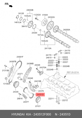 Цепь грм 24351-2F000 MOBIS