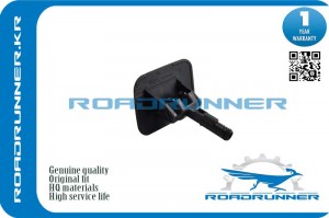 Омыватель фары RR-98690-3J000 RR-98690-3J000 ROADRUNNER