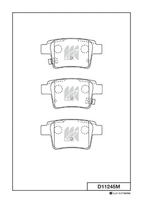 Замена на D11245MH Колодки тормозные дисковые D11245M D11245M MK KASHIYAMA