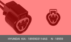Разъем HYUNDAI HD65,72,78,120 датчика скорости (мама) OE 1895903114AS HYUNDAI KIA