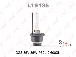 Лампа газоразрядная D2S 12V 35W P32d-2 6000K  L19135 L19135 LYNXAUTO