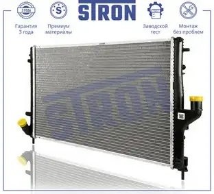 RENAULT 1.5 DCI DUSTER (2012>) STR0621 STRON