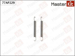 Комплект установочный барабанных колодок Opel VECTRA A/B 88-03 77AP229 77AP229 MASTER KIT