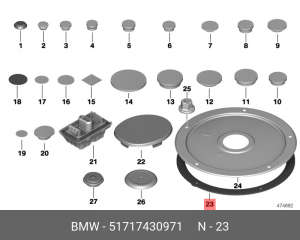 51717430971 УПЛОТНИТЕЛЬНАЯ ПРОКЛАДКА КРЫШКИ ДНИЩА ПОЛИМЕРНАЯ 51 71 7 430 971 BMW