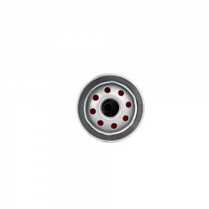 Фильтр масляный Toyota Corolla Changan CS35 13- CS75 14- UNI-K 20- Geely Atlas 1 ML2121 MARSHALL