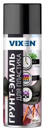 Грунт-эмаль для пластика черный матовый RAL 9005 аэрозоль 520мл VIXEN VX50100 VIXEN