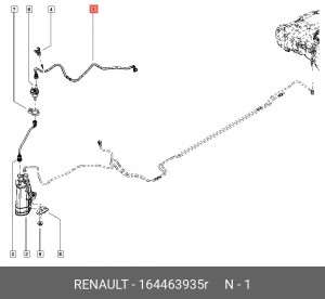 164463935R ТРУБКА АБСОРБЕРА ( 164463935R RENAULT