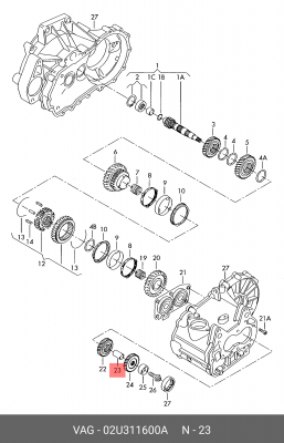 Гильза 02U311600A 02U 311 600 A VAG