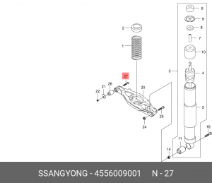 Болт SSANGYONG Kyron (05-),Rexton (06-) сход-развала рычага заднего (multi-link) 4556009001 SSANG YONG
