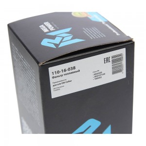 Фильтр топливный VW Cafter MEGAPOWER 110-16-038 MEGA POWER