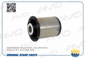 Сайлентблок VW Passat (05-10) балки задней AMD AMD.SB2461 AMD